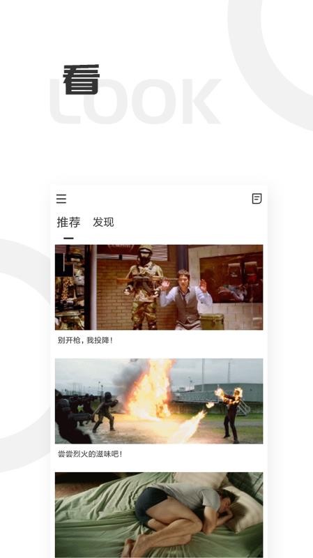 ÿȤͼֻapp-ÿȤͼ v1.2.0 ׿