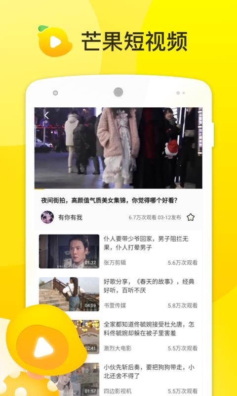 âƵֻapp-âƵ v1.0.7 ׿