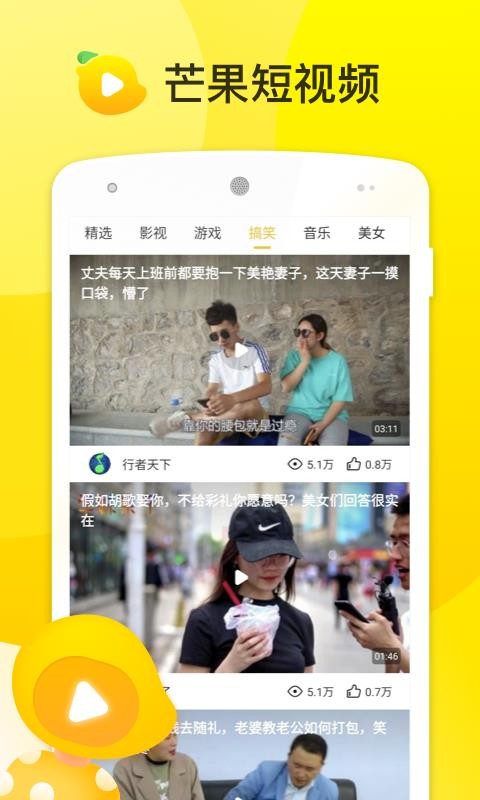 âƵֻapp-âƵ v1.0.7 ׿