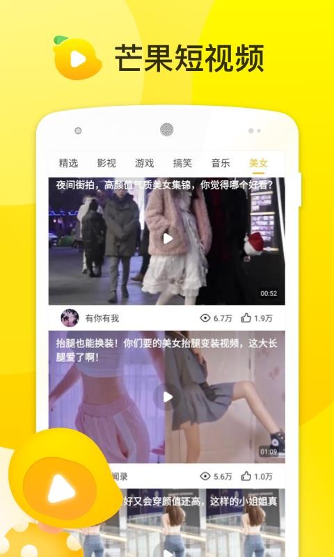 âƵֻapp-âƵ v1.0.7 ׿