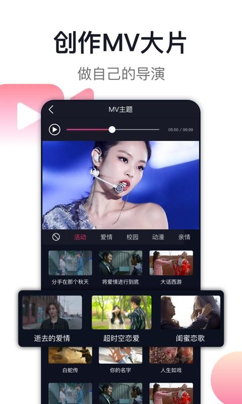 ֻapp- v8.4.6.3 ׿