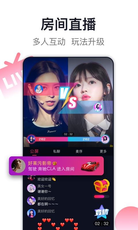 ֻapp- v8.4.6.3 ׿