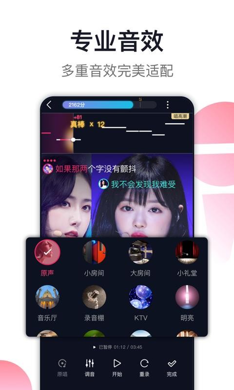 ֻapp- v8.4.6.3 ׿