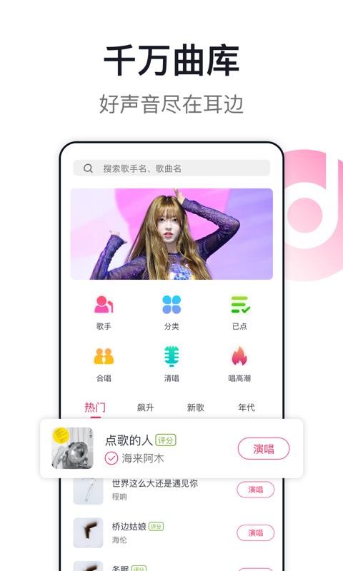 ֻapp- v8.4.6.3 ׿
