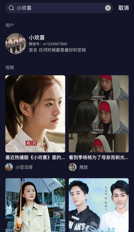 ţƵֻapp-ţƵ v1.5.2 ֻ
