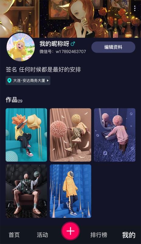 ţƵֻapp-ţƵ v1.5.2 ֻ