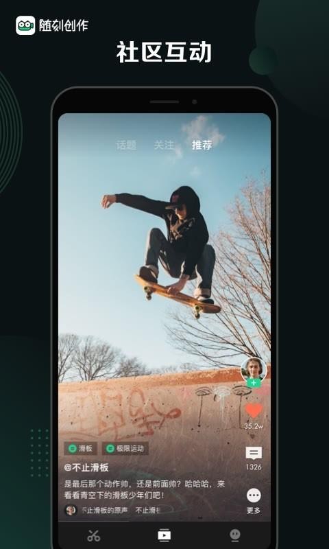 ̴ֻapp-̴ v1.3.5 ֻ