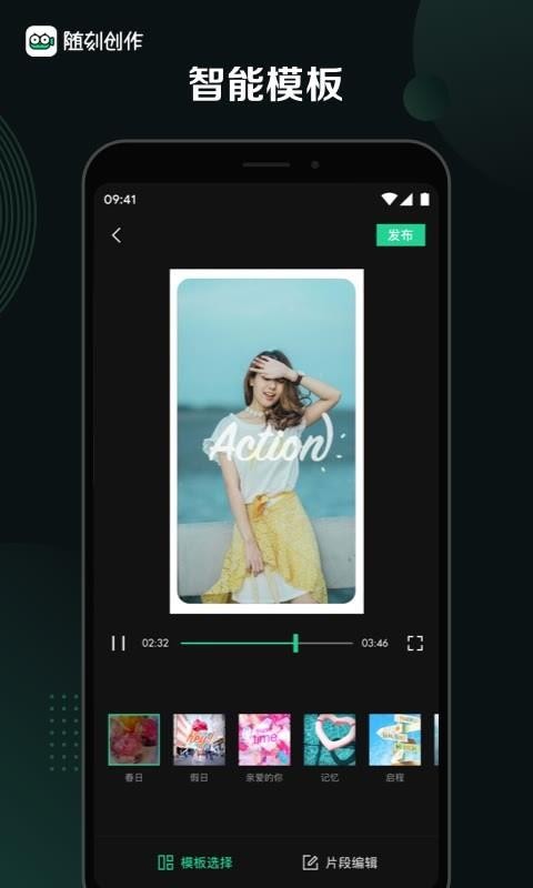 ̴ֻapp-̴ v1.3.5 ֻ