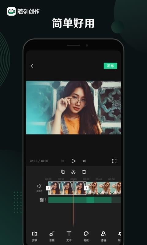 ̴ֻapp-̴ v1.3.5 ֻ