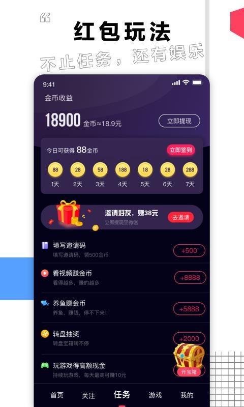 Ƶֻapp-Ƶ v5.16.1 ׿