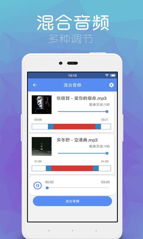 ֻּapp-ּ v6.0 ׿