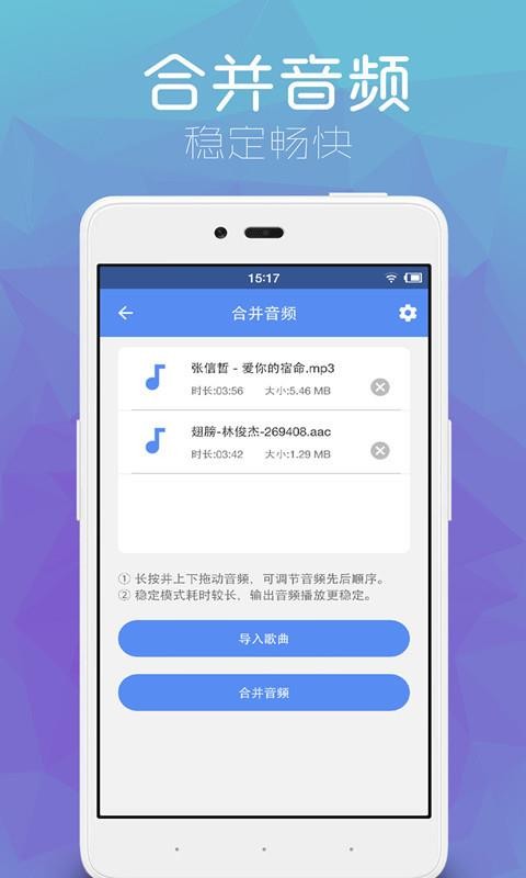 ֻּapp-ּ v6.0 ׿