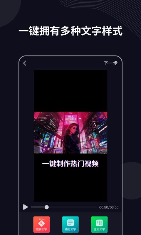 ˵ֻapp-˵ v2.8.6 ֻ