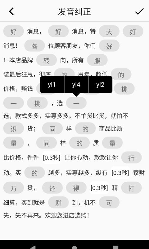 ֻapp- v0.2.6 ׿