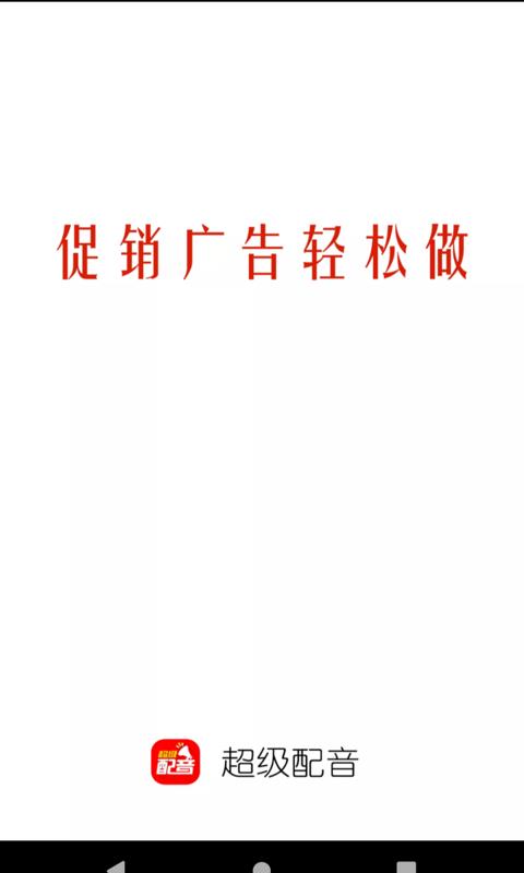 ֻapp- v0.2.6 ׿