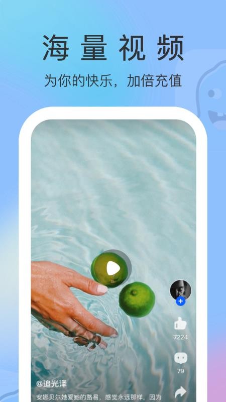 ЦȦֻapp-ЦȦ v1.1.1 ׿