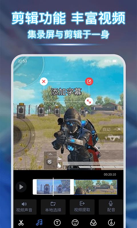 ¼ֻapp-¼ v1.0.4 ׿