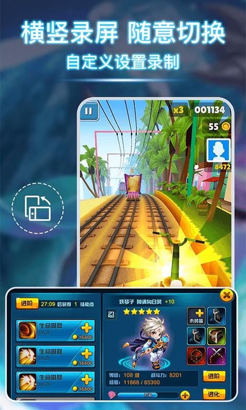 ¼ֻapp-¼ v1.0.4 ׿