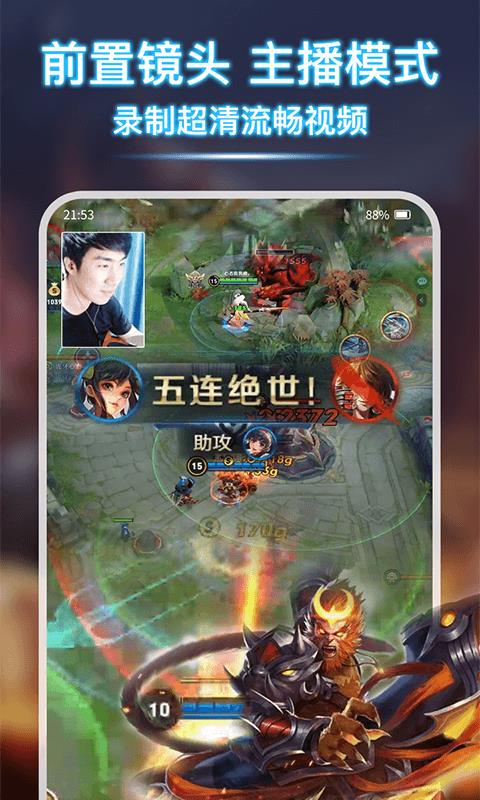 ¼ֻapp-¼ v1.0.4 ׿