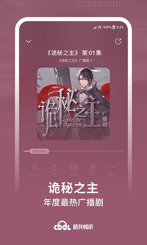 ҳֻapp-ҳ v9.0.4.1 ׿