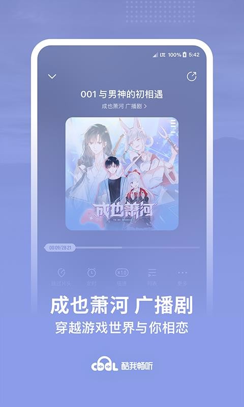 ҳֻapp-ҳ v9.0.4.1 ׿