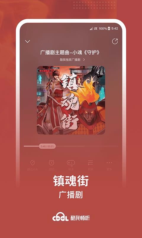 ҳֻapp-ҳ v9.0.4.1 ׿