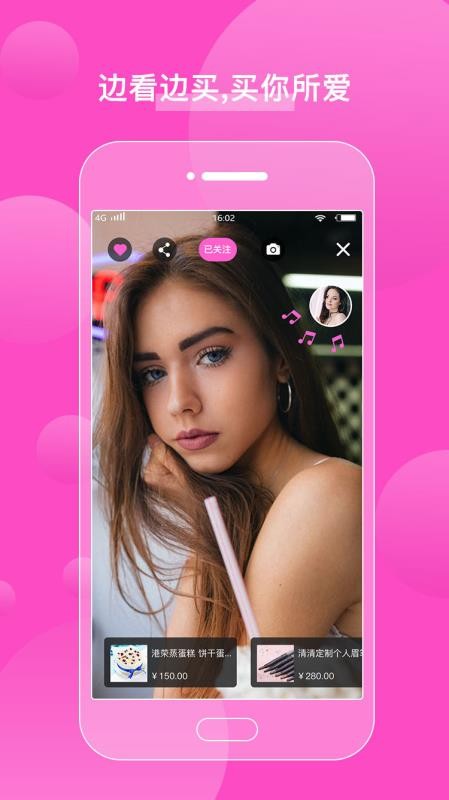 Ƶֻapp-Ƶ v1.9.7 ׿