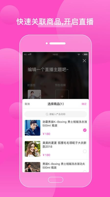 Ƶֻapp-Ƶ v1.9.7 ׿
