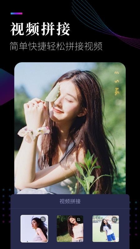 Ƶֻapp-Ƶ 1.4.5 ֻ