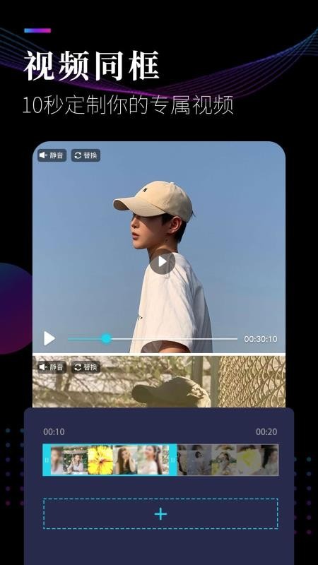 Ƶֻapp-Ƶ 1.4.5 ֻ