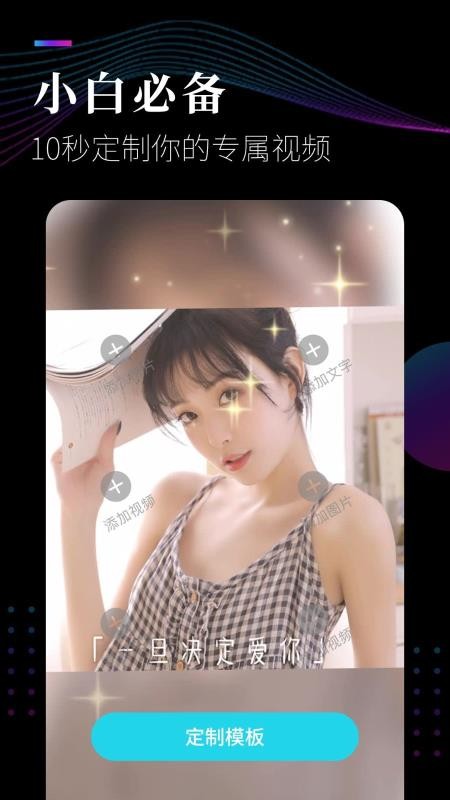 Ƶֻapp-Ƶ 1.4.5 ֻ
