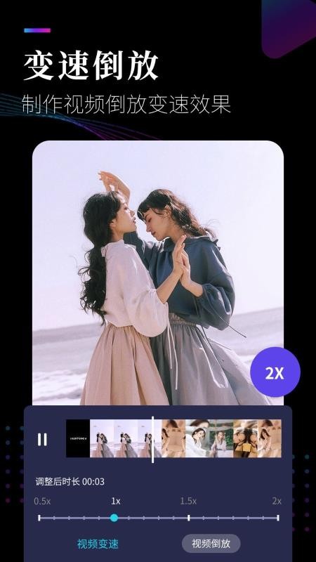 Ƶֻapp-Ƶ 1.4.5 ֻ