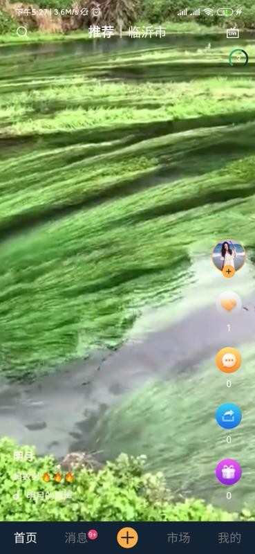 ϶Ƶֻapp-϶Ƶ 2.8 ֻ