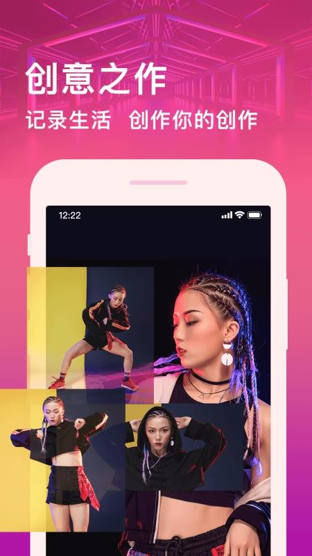 Ƶֻapp-Ƶ 1.2.0 ׿
