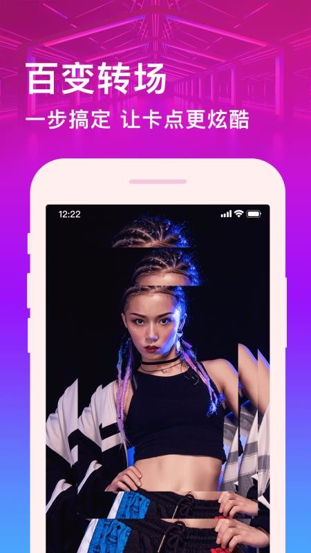 Ƶֻapp-Ƶ 1.2.0 ׿