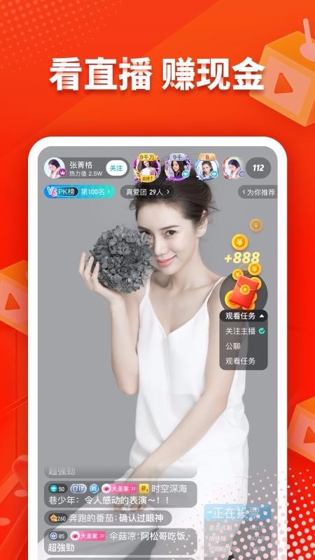 ӳͼֻٰapp-ӳͼٰ 8.0.61 ֻ