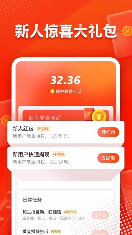 ӳͼֻٰapp-ӳͼٰ 8.0.61 ֻ