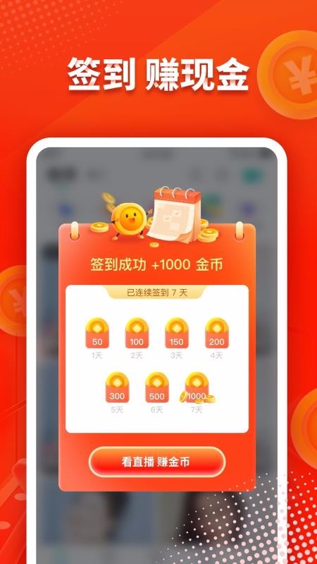 ӳͼֻٰapp-ӳͼٰ 8.0.61 ֻ