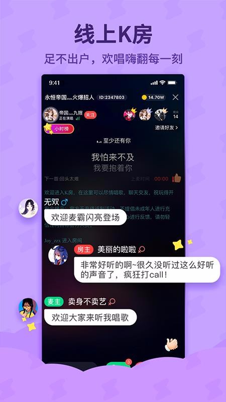 ṷֻapp-ṷ 1.1.5 ֻ
