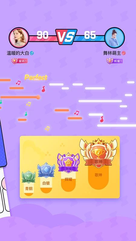 ṷֻapp-ṷ 1.1.5 ֻ