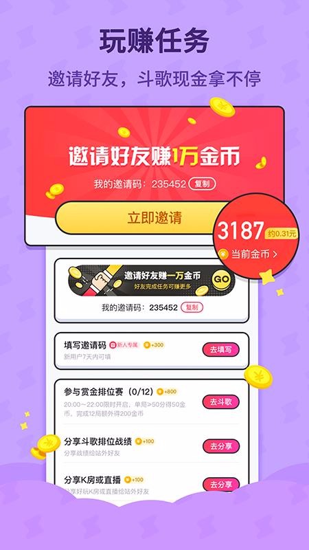 ṷֻapp-ṷ 1.1.5 ֻ