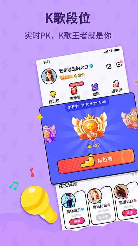 ṷֻapp-ṷ 1.1.5 ֻ