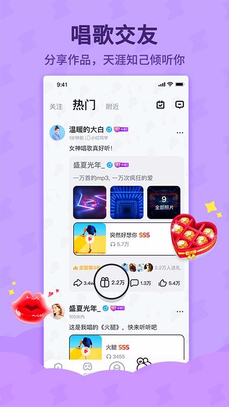 ṷֻapp-ṷ 1.1.5 ֻ