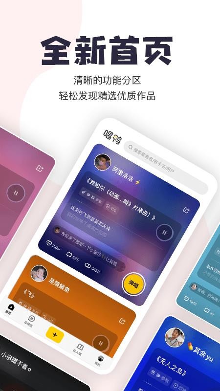 Ѽֻapp-Ѽ v1.29.4.139 ׿