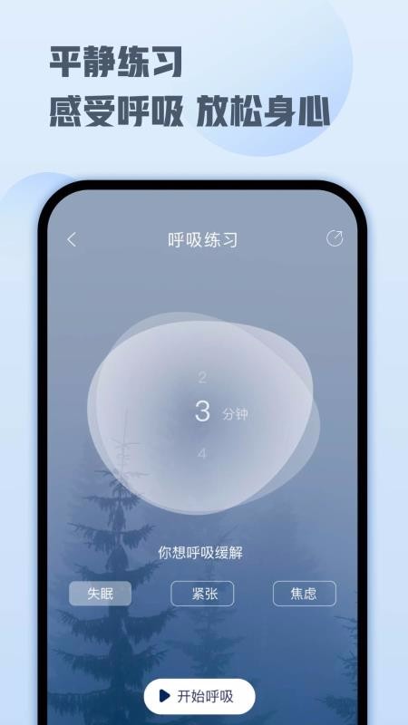 ֻapp- v1.0.27.3 ֻ