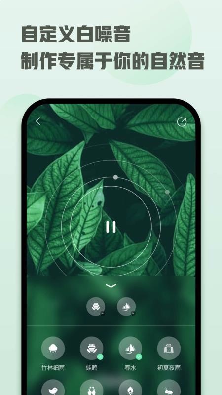 ֻapp- v1.0.27.3 ֻ