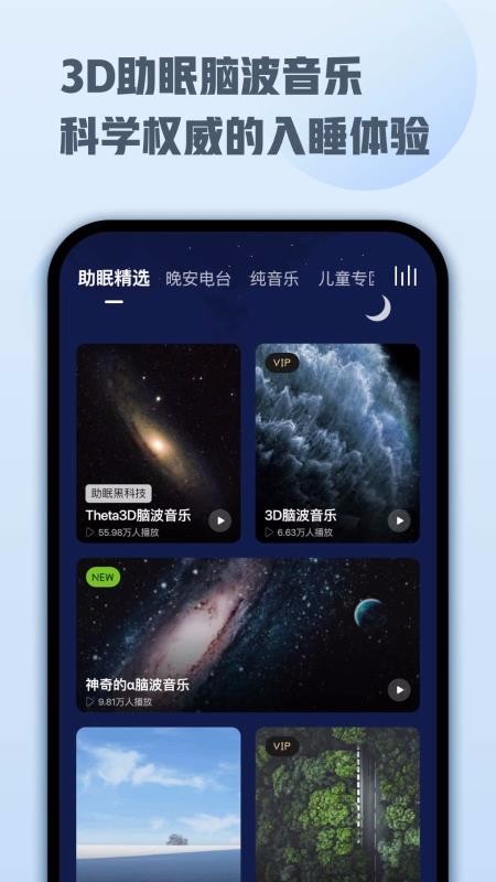 ֻapp- v1.0.27.3 ֻ