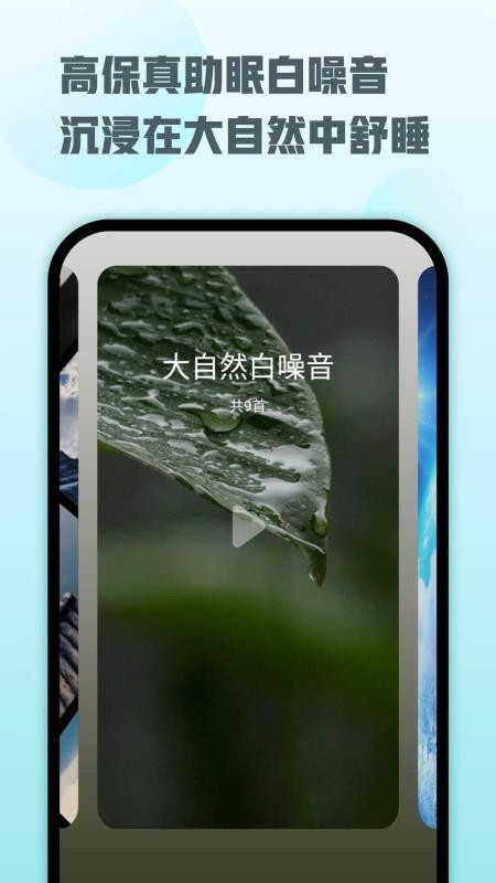 ֻapp- v1.0.27.3 ֻ