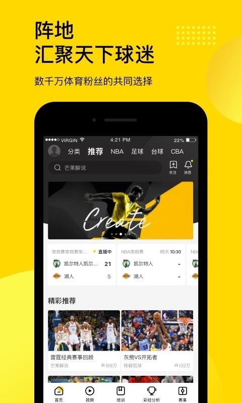 ֻapp- v6.8.0 ֻ