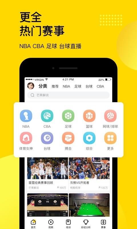 ֻapp- v6.8.0 ֻ